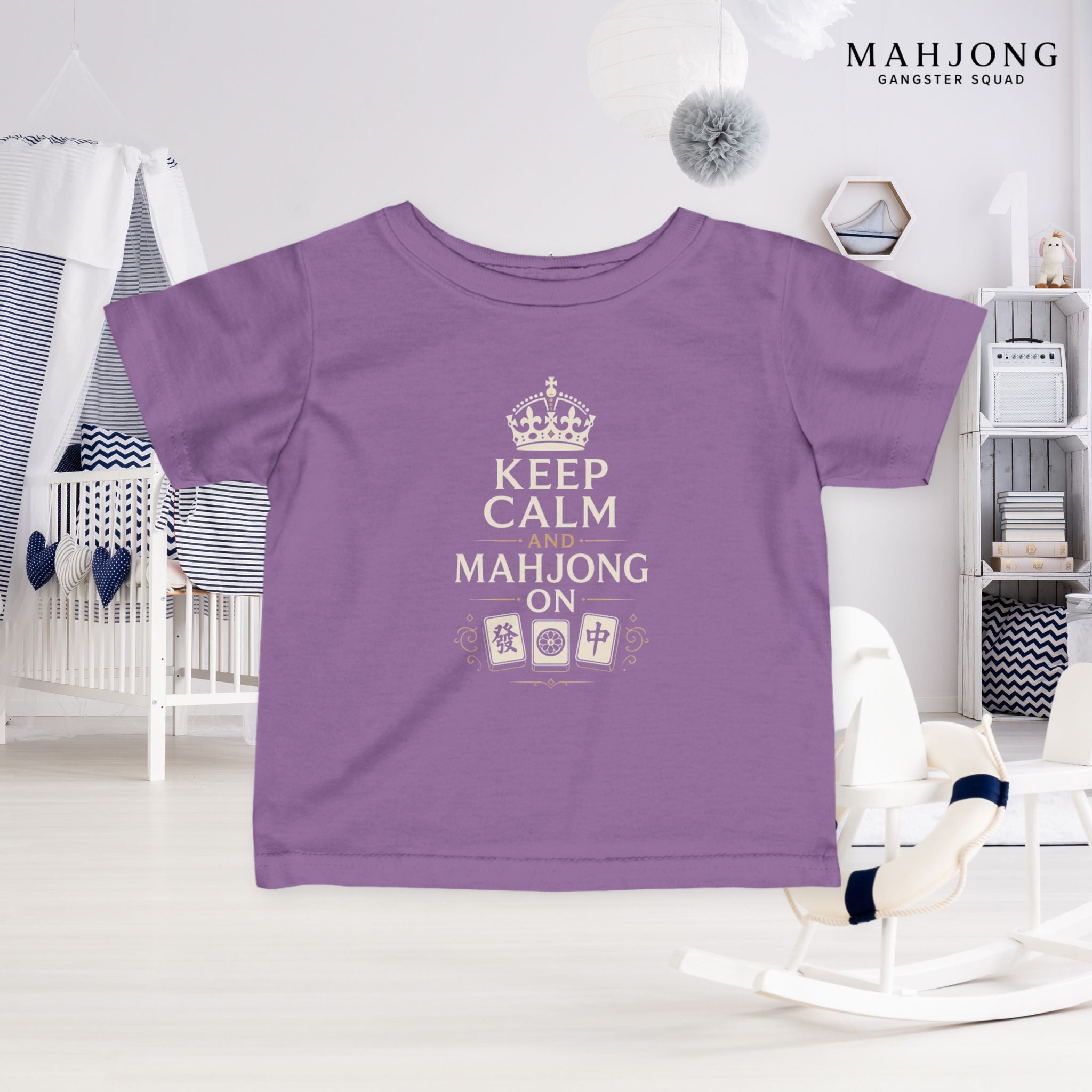 Mahjong Gangster Squad — ''Keep Calm" Infant Tee
