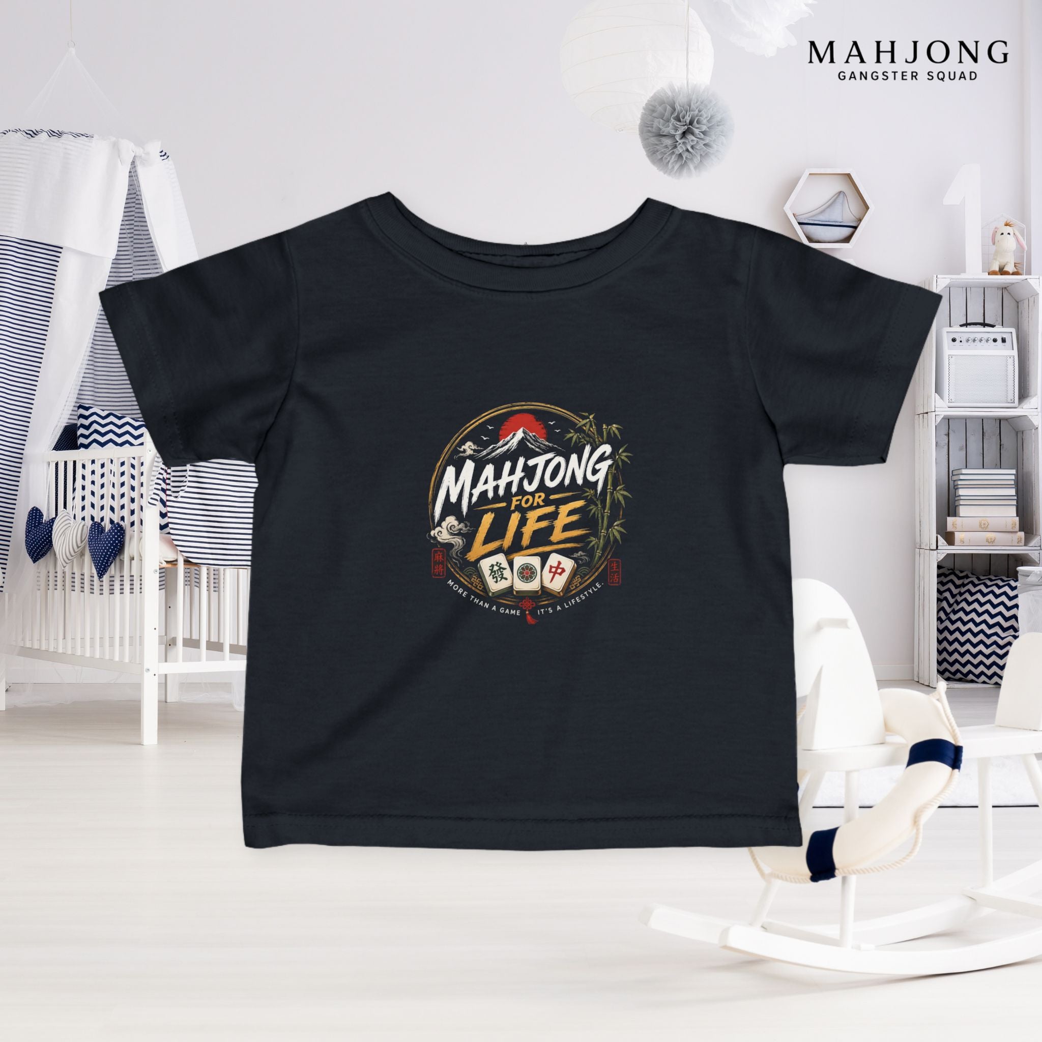 Mahjong Gangster Squad — ''Mahjong for Life" Infant Tee