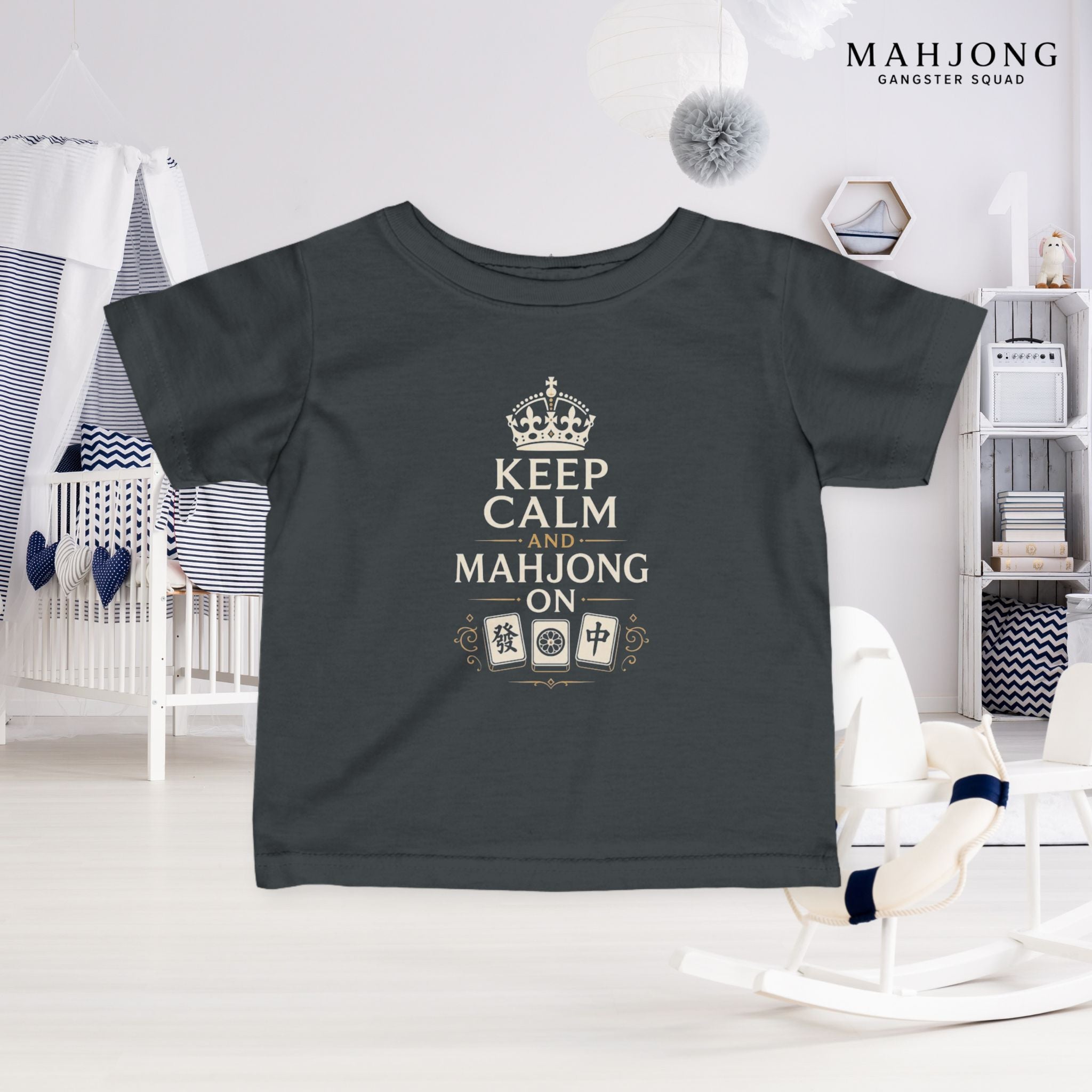 Mahjong Gangster Squad — ''Keep Calm" Infant Tee