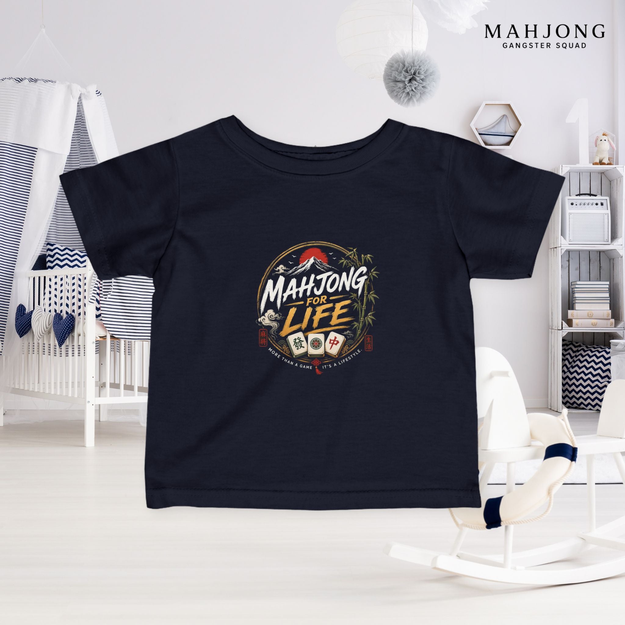 Mahjong Gangster Squad — ''Mahjong for Life" Infant Tee