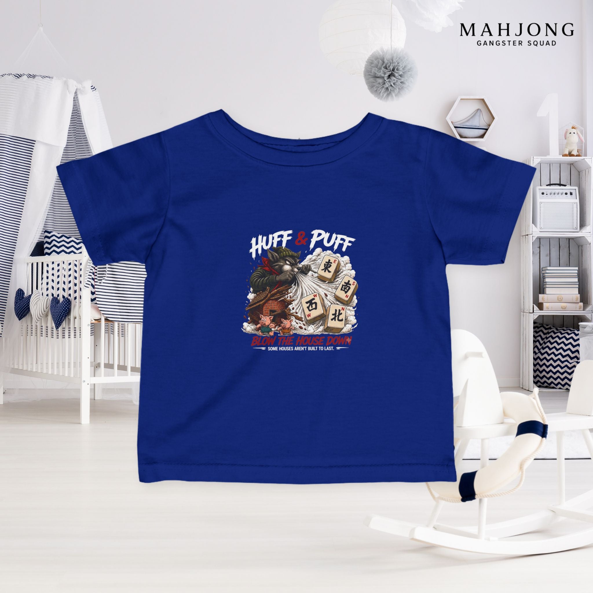 Mahjong Gangster Squad — ''Blow the House Down" Infant Tee