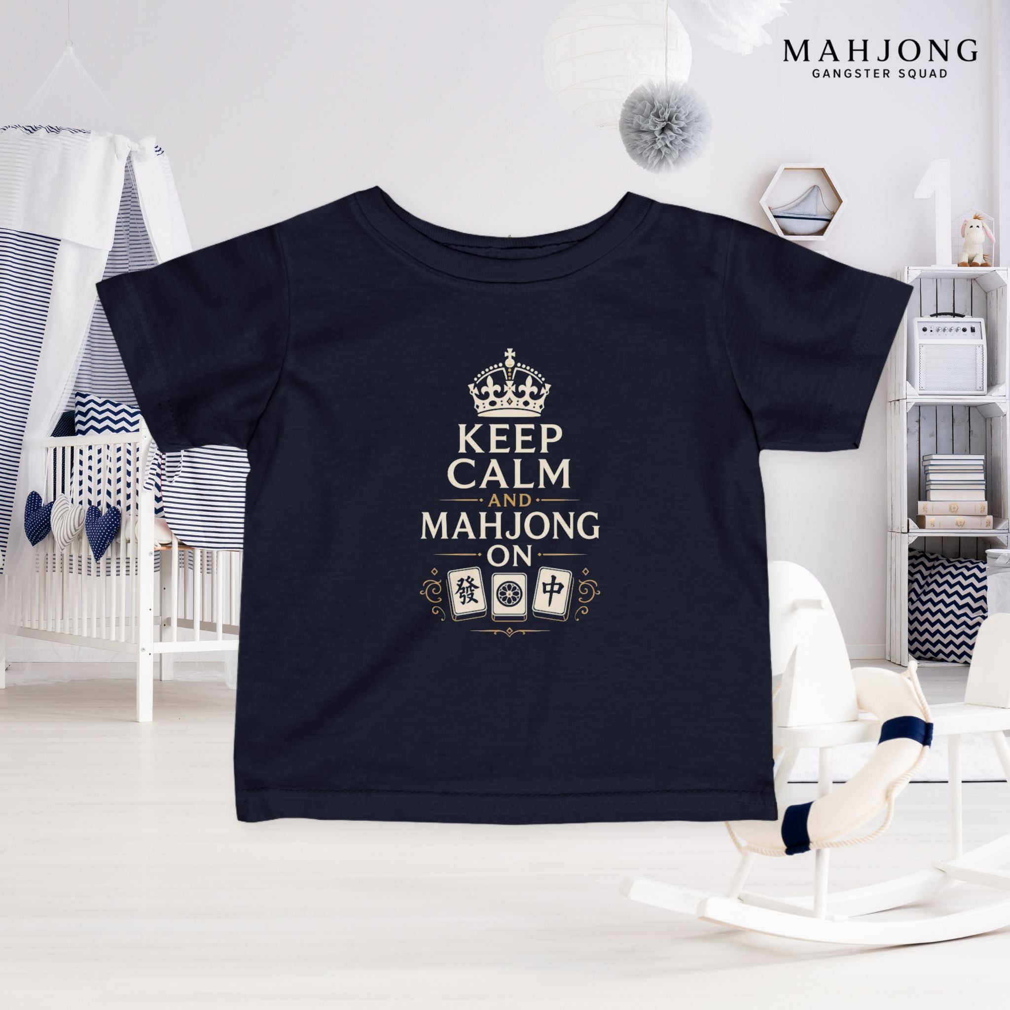 Mahjong Gangster Squad — ''Keep Calm" Infant Tee