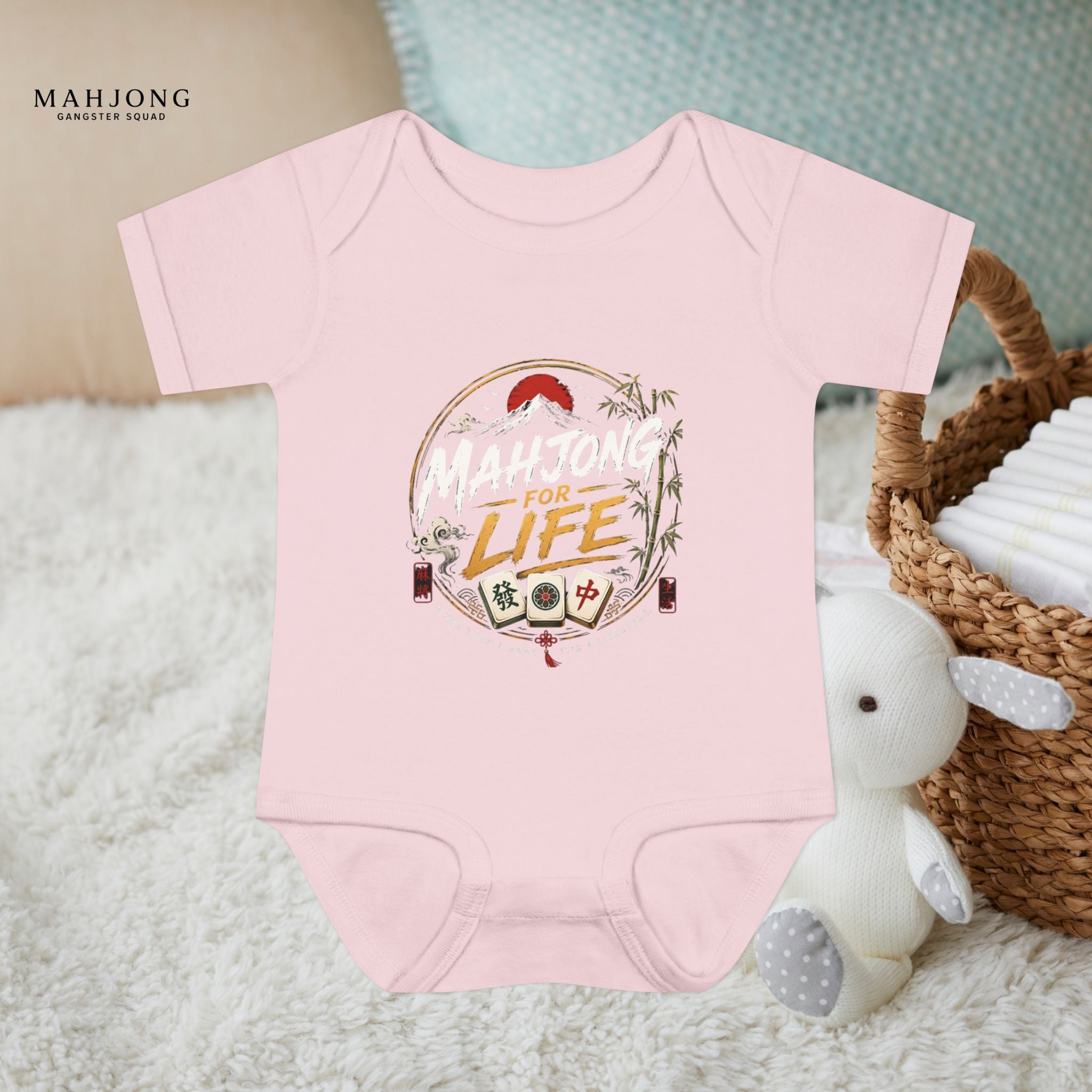 Mahjong Gangster Squad - "Mahjong for Life" Baby Onesie