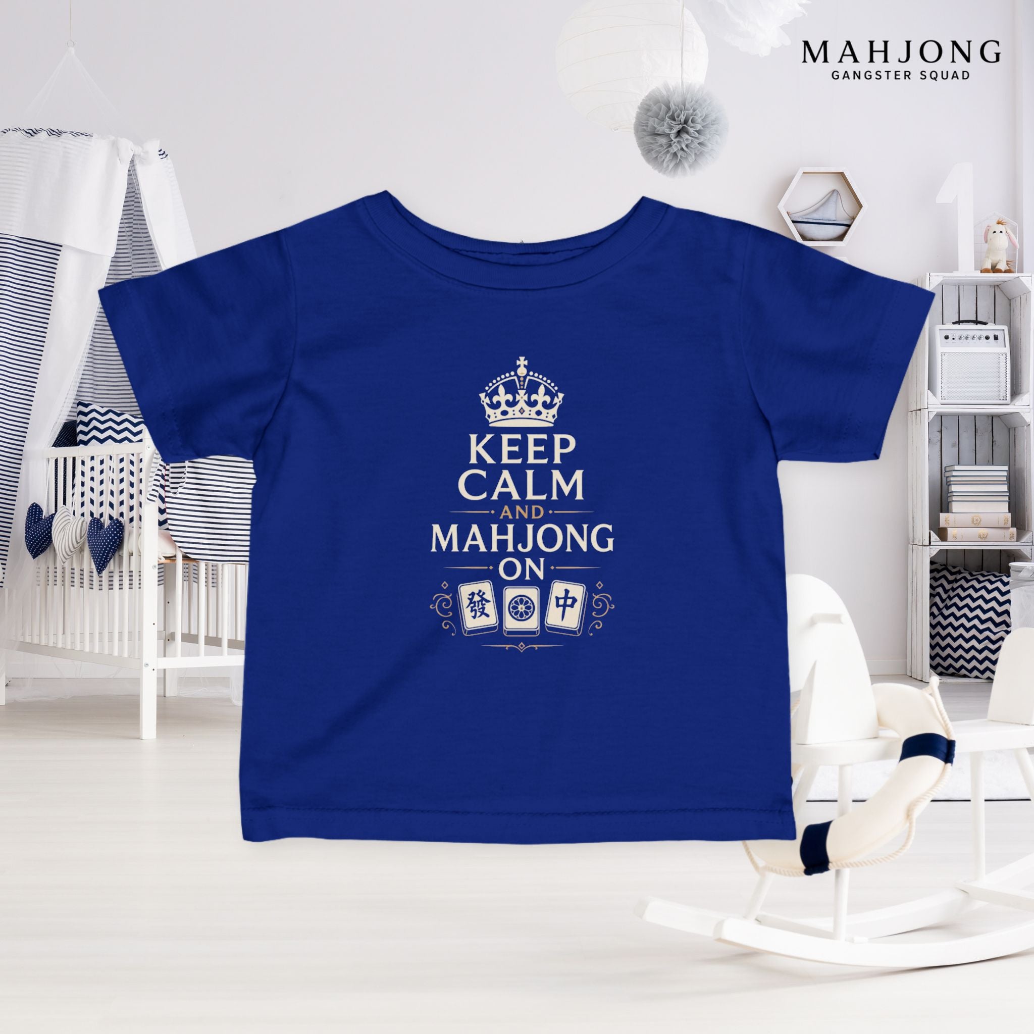 Mahjong Gangster Squad — ''Keep Calm" Infant Tee