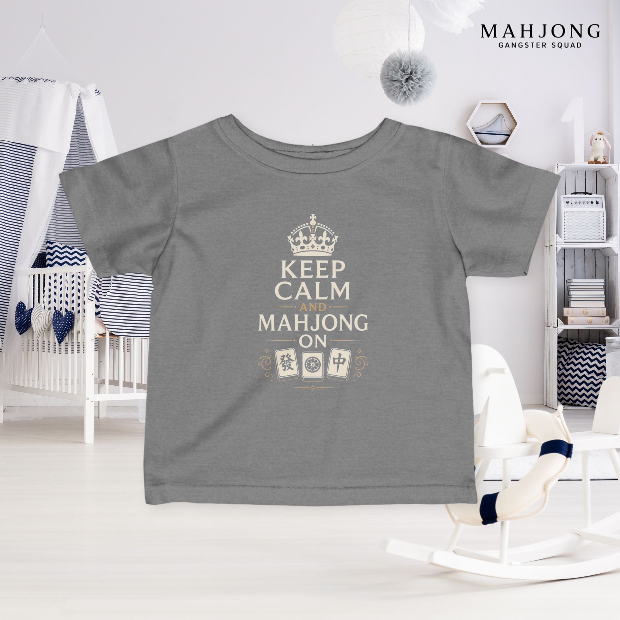 Mahjong Gangster Squad — ''Keep Calm" Infant Tee